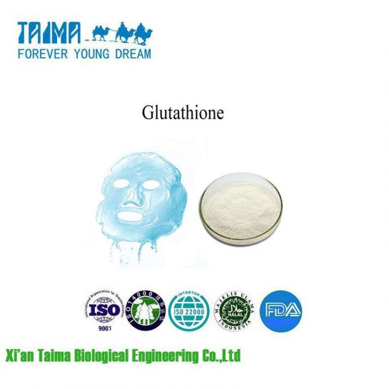 Glutathione