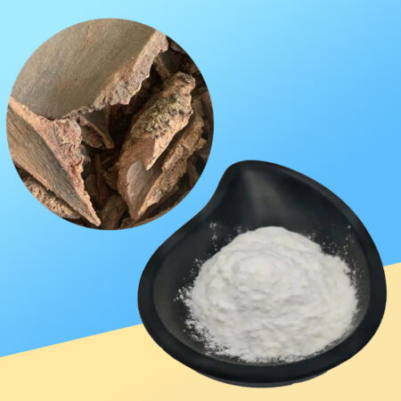 113-奎宁-Quinine-02 113-奎宁-Quinine-02