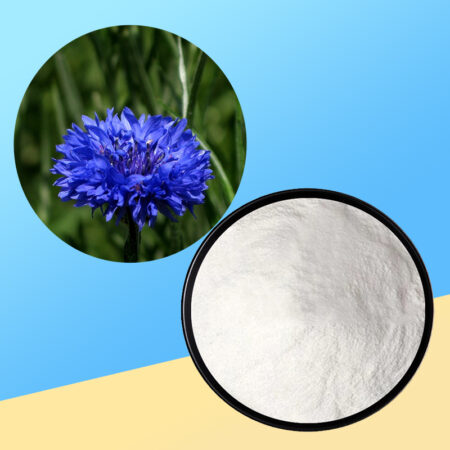 33-氯化矢车菊素-3-O-阿拉伯糖苷-Cyanidin-3-arabinoside-chloride-02. 33-氯化矢车菊素-3-O-阿拉伯糖苷-Cyanidin-3-arabinoside-chloride-02.