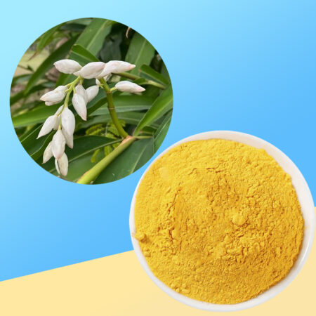 36-山姜素-Alpinetin-02. 36-山姜素-Alpinetin-02.