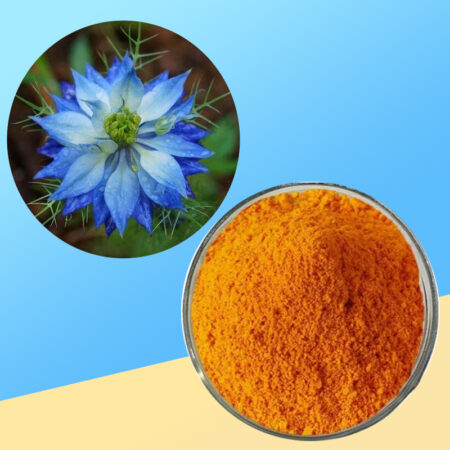 85-百里醌-Thymoquinone--02 85-百里醌-Thymoquinone--02