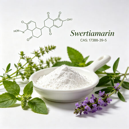 Swertiamarin Swertiamarin CAS 17388-39-5 | Swertia Herb Extract Powder ≥98% HPLC